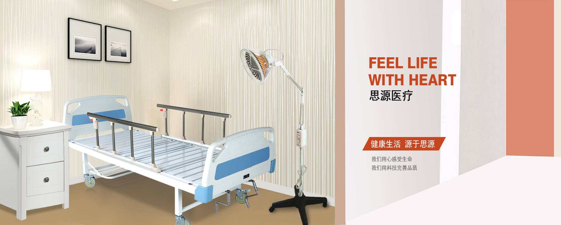 失禁中單有什么用途呢？