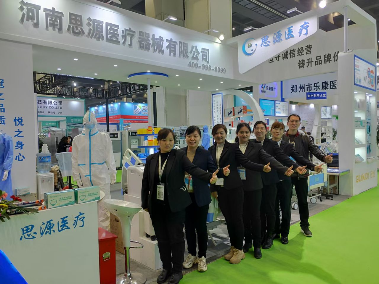 第三十九屆中原醫(yī)療器械（2021年春季）展覽會(huì)要來(lái)了！