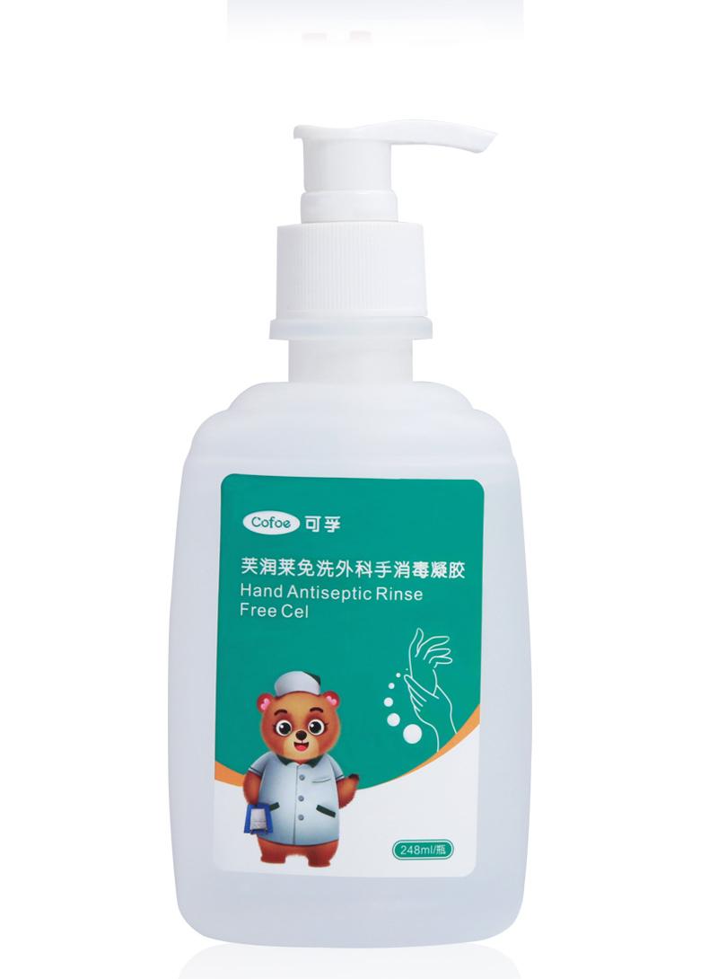 免洗洗手液能代替酒精嗎？
