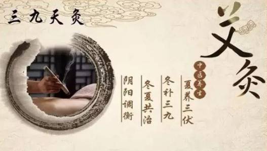 艾草泡腳能去濕氣嗎哪些人不能用艾草泡腳？