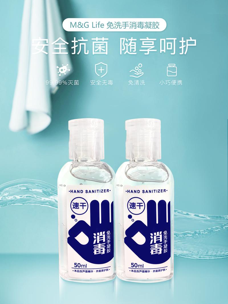 防護(hù)疫情，洗手有時(shí)比戴口罩更重要