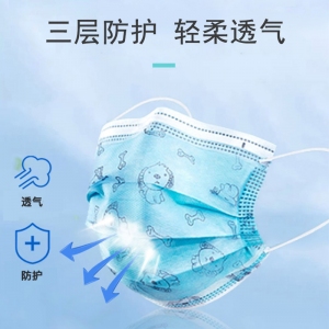 科學(xué)防護(hù)，收好這份兒童口罩使用指南！