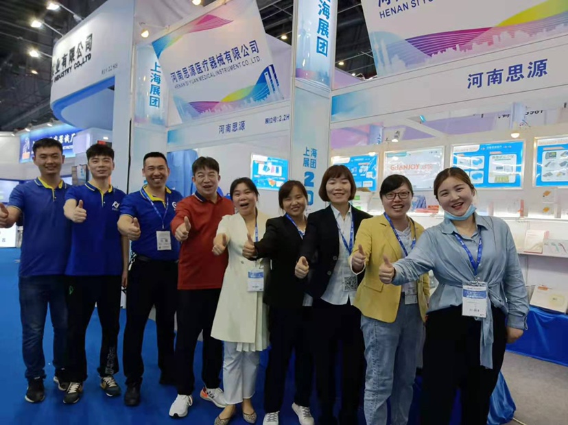 河思源CMEF博覽會之旅，第一天打卡！