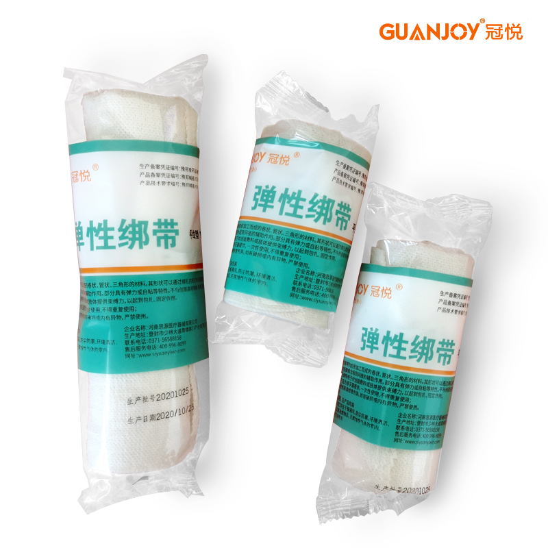 冠悅彈性繃帶的特點(diǎn)！