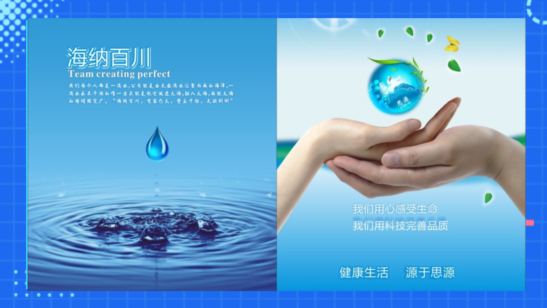 河南思源醫(yī)療器械有限公司！
