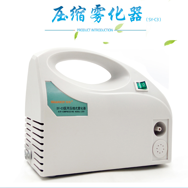 冠悅霧化器的使用方法，你Get到了嗎？