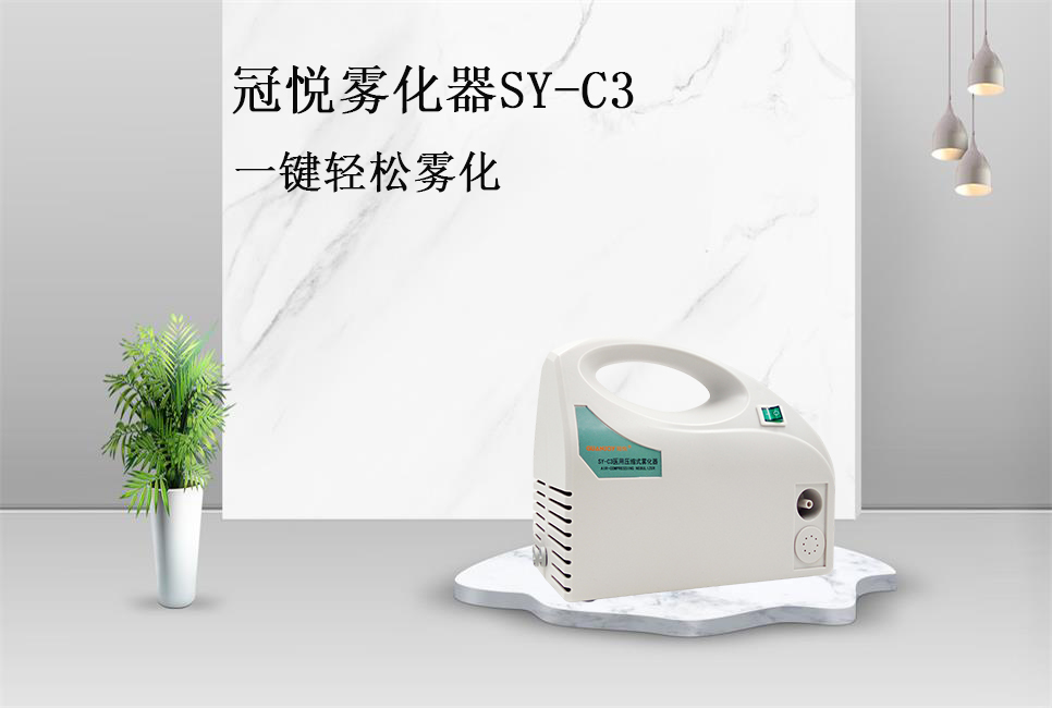 2021醫(yī)療改革體現(xiàn)在哪些方面？