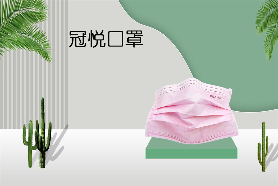 思源醫(yī)療：夏季口罩悶熱怎么辦？