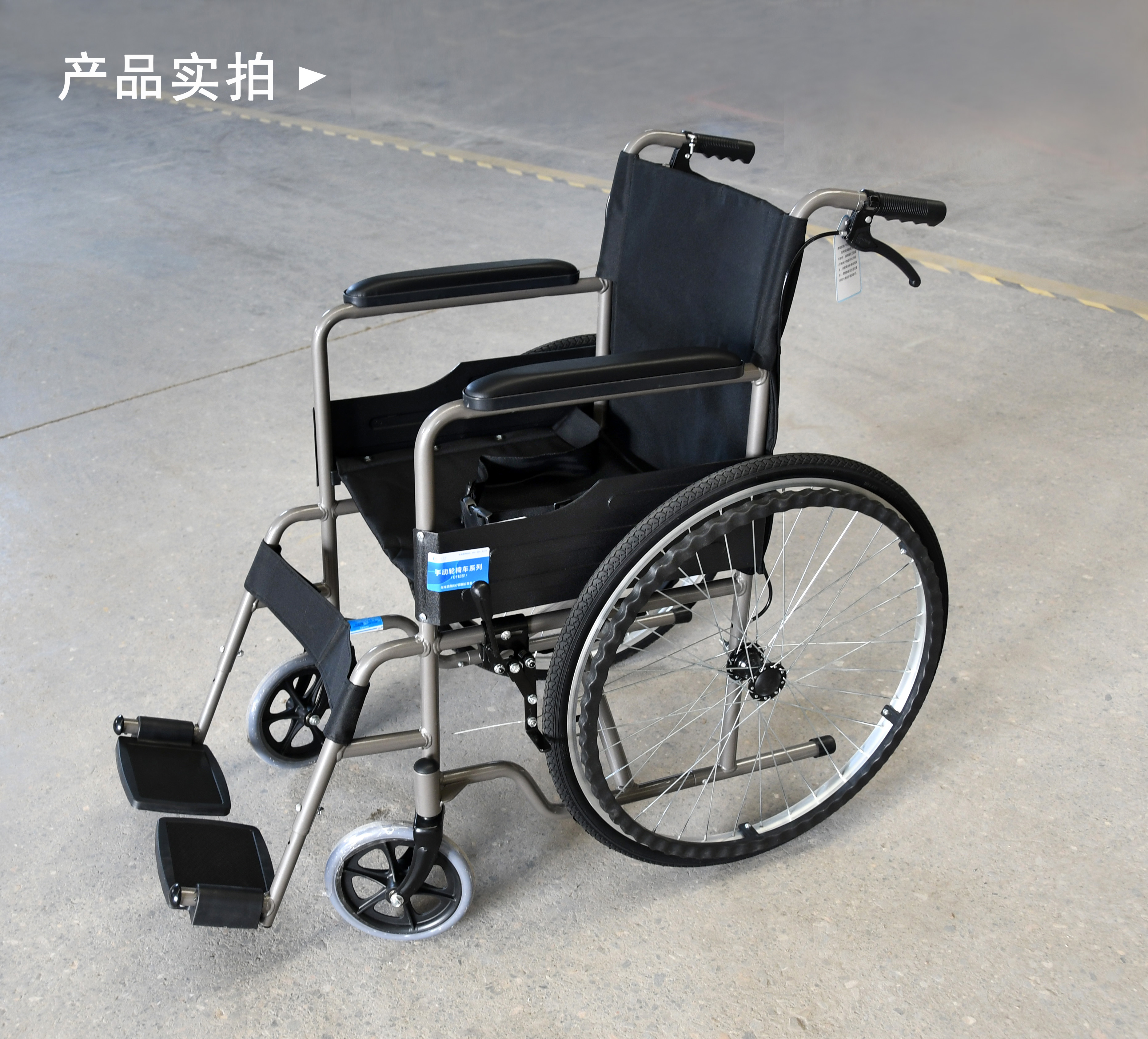 什么材質(zhì)的輪椅好?鋼制和鋁合金輪椅如何選擇？
